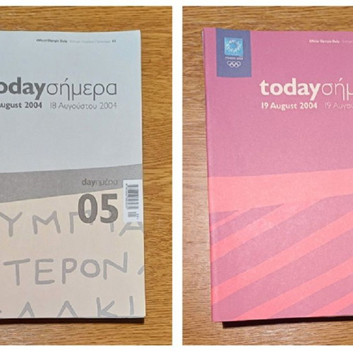 Athens 2004 Olympic Games complete set of 16 unused official daily programs like new