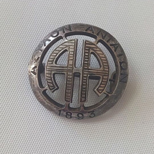 Asylon Aniaton Pin 1893 used