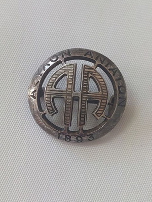Asylon Aniaton Pin 1893 used