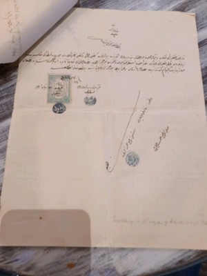 Οθωμανικά έγγραφα Τραπεζούντας 1910-15 μεταχειρισμένα, δύο και ένα με λογαριασμούς