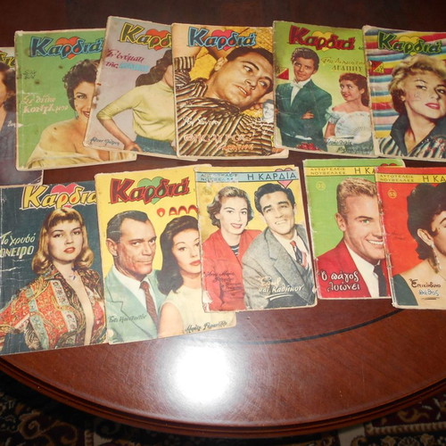 Kardia magazines used, pack of 11 issues