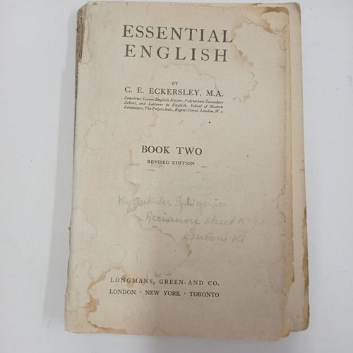 Essential English for Foreign Students Book 2 μεταχειρισμένο, έκδοση 1946