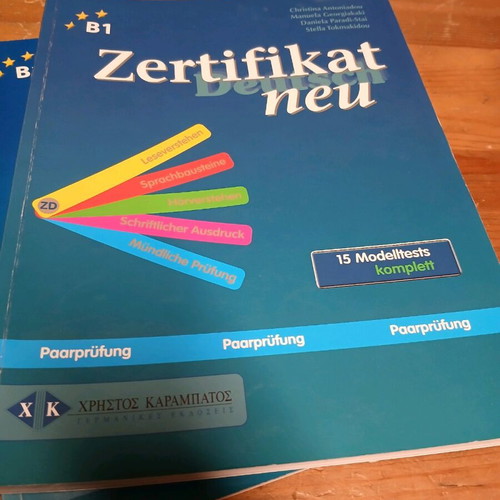German learning books like new, Karampatos
