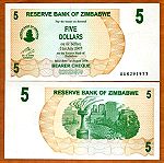  ZIMBABWE 2006 5 DOLLARS CURRENCY UNC