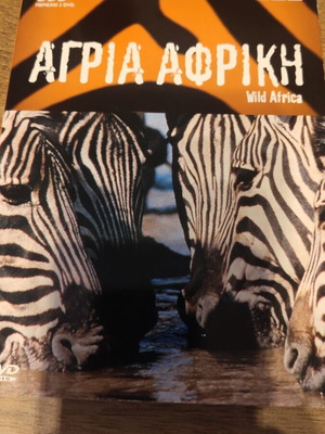 BBC Wild Africa DVD used, 3 discs