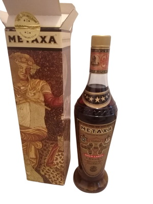 Metaxa Gold Label 75cl 7 Star Collectible New