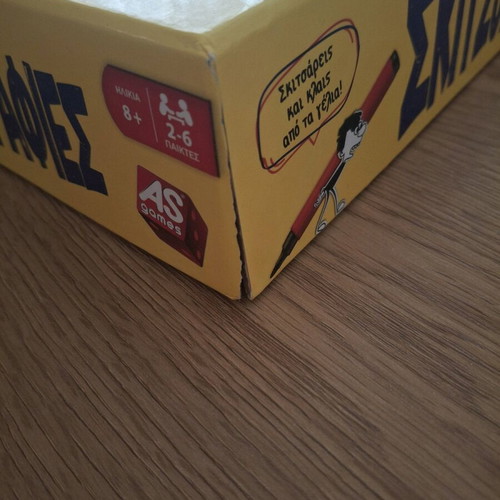Board game Skitsografies like new