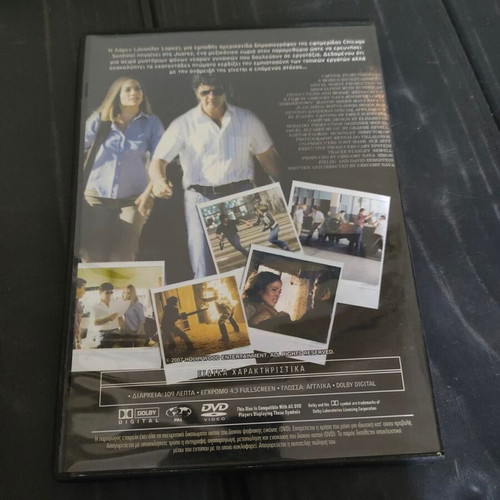 Bordertown DVD like new, thriller with Jennifer Lopez and Antonio Banderas