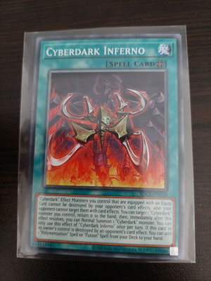 Yu-Gi-Oh Cyberdark Inferno κάρτα σε πάρα πολύ καλή κατάσταση