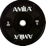  Δίσκος AMILA Black W Bumper 50mm 5Kg