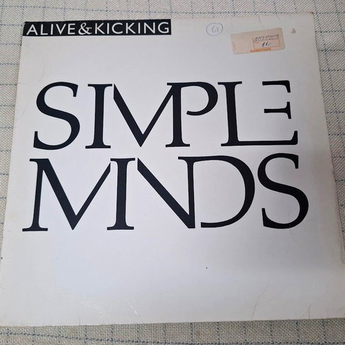 Simple Minds Alive & Kicking 12' used
