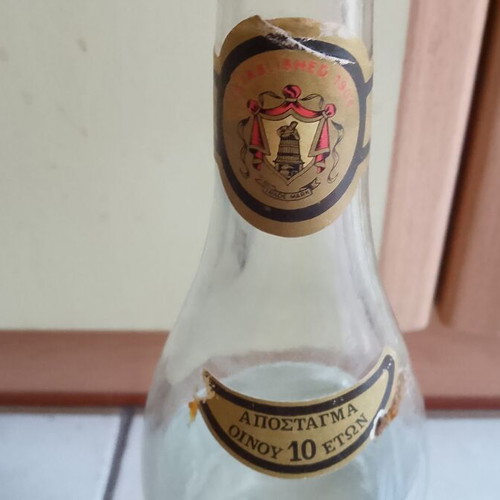 Botrys vodka bottle 1962 used, Greek 10-year-old spirit 700g
