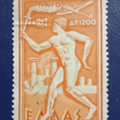 1954 Greek Stamps Used NATO Commemorative Edition