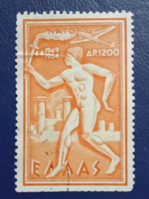 1954 Ελληνικά γραμματόσημα μεταχειρισμένα, αεροπορική αναμνηστική έκδοση ΝΑΤΟ