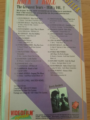 Video κασέτα Rock n Roll The Greatest Years 1950 vol 2 σε καλή κατάσταση