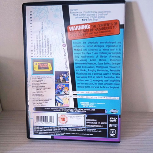 Anime DVD Excel Saga Vol.1-2 used with subtitles