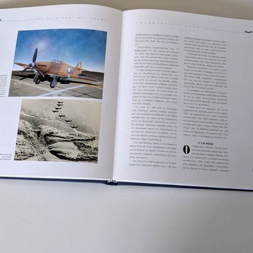 Met Ta Ftera Tou Ikarou book like new, Greek military and civil aviation 1908-1998