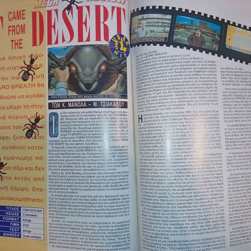 User Magazine Issue 4 June 1990 used, Archimedes tribute