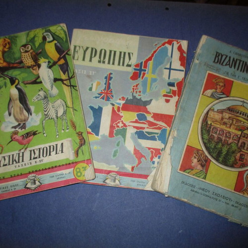 School textbooks used, lot of 3, 1970s editions Fos and Neo Scholeio