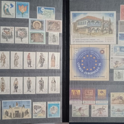 Cyprus Complete Stamp Series 1960 to 2004 New, Unused