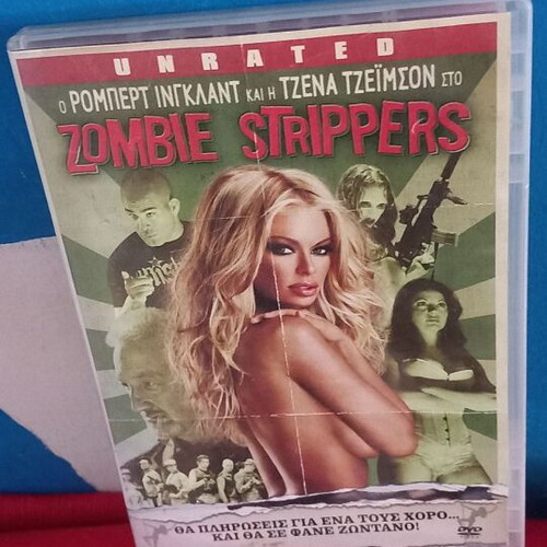 Zombie Strippers DVD like new, horror thriller with subtitles