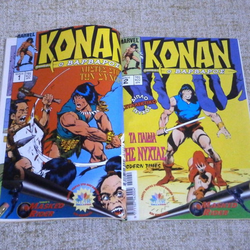 Conan the Barbarian Volume 1 new, issues 1, 2, 3