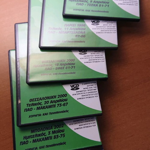 Panathinaikos basketball 6 used video CDs with first 3 European titles