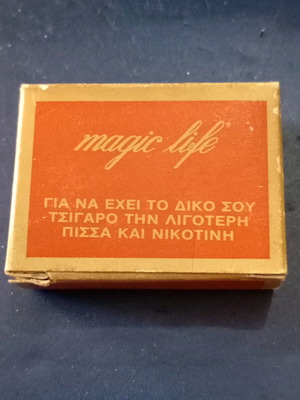 Magic life filters used, pack of 12 from the 1970s