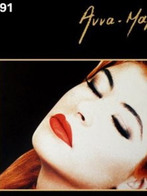 Anna-Maria Alfa Mi Records No191 LP
