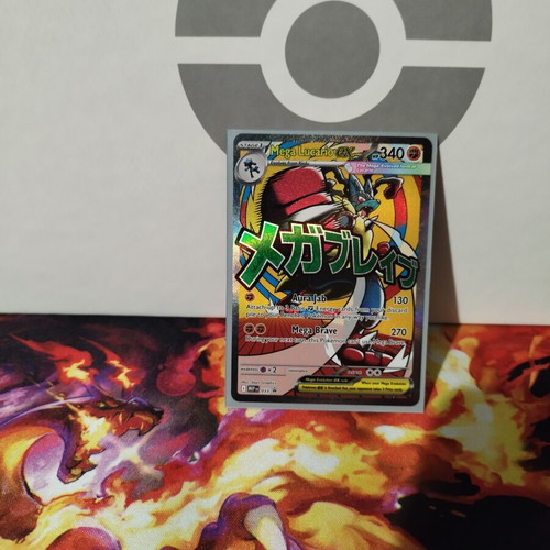Mega Lucario Ex Promo card like new