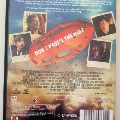 Killing Hasselhoff DVD new, comedy