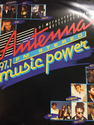 Antenna 97.1FM Stereo Music Power μεταχειρισμένοι, 2 δίσκοι