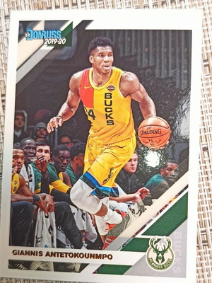 Giannis Antetokounmpo Donruss 2019-20 σαν καινούργιο