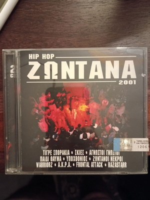 Hip Hop Zontana double CD like new