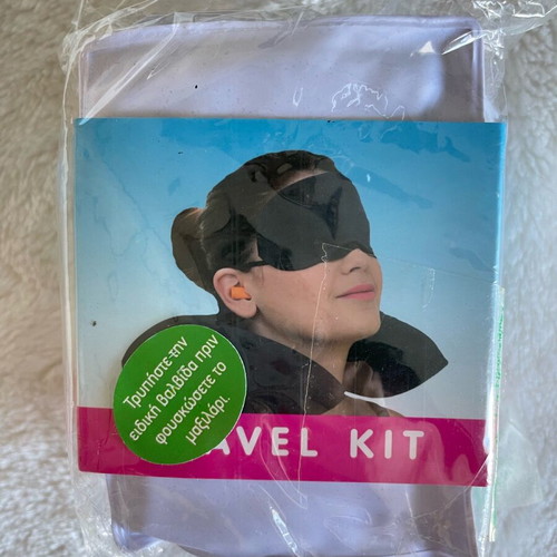 Travel kit new with sleep mask, pillow and earplugs