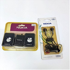 Nokia Ηχεια και ακουστικά για παλιά κινητα