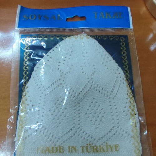 Knitted white skullcap hat, multipurpose casual sleep cap