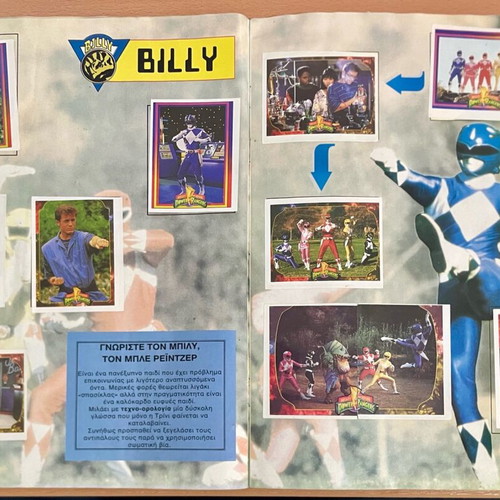 Power Ranger Carusel 1994 sticker album used