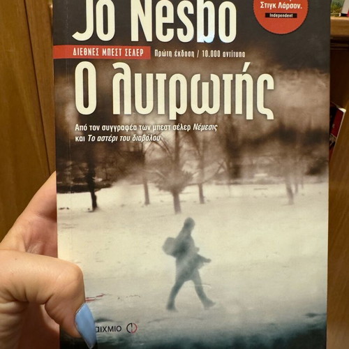 The Redeemer Jo Nesbo like new