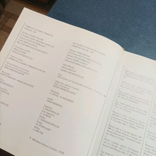 Diary 1988 like new, rare and unique