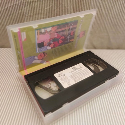 VHS videocassettes used, pack of 4 children's animated movies
