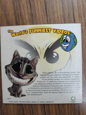 The World's Funniest Videos CD like new, with subtitles