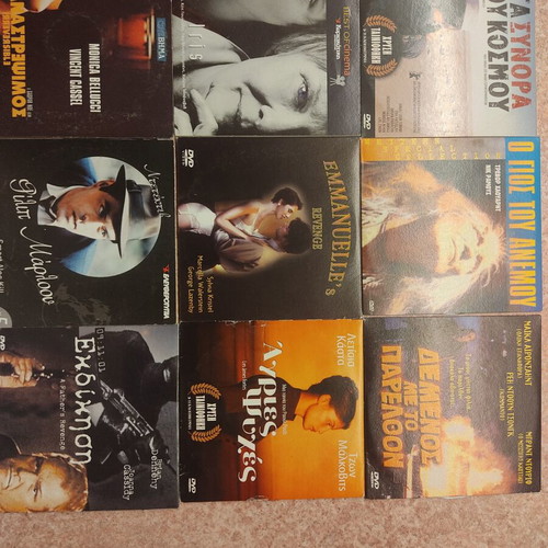 Classic World Cinema DVDs used, various genres with subtitles