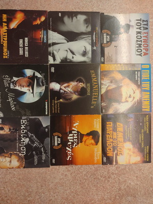 Classic World Cinema DVDs used, various genres with subtitles