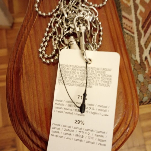 Bag chain new, silver color