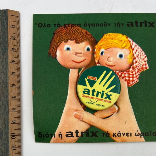 Atrix Glycerine Handcream vintage promotional sample 1960s