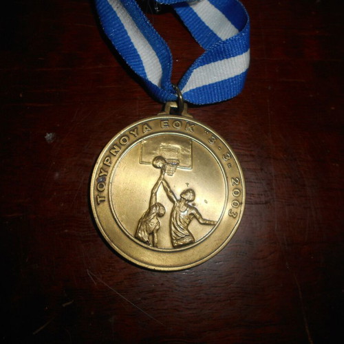 Basket Tournament EOK 2003 medal used, 5cm diameter
