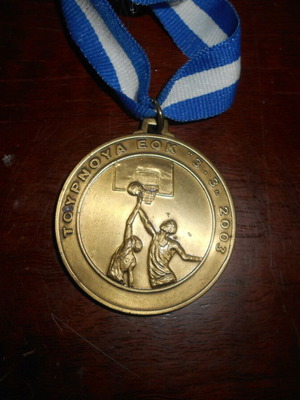 Basket Tournament EOK 2003 medal used, 5cm diameter