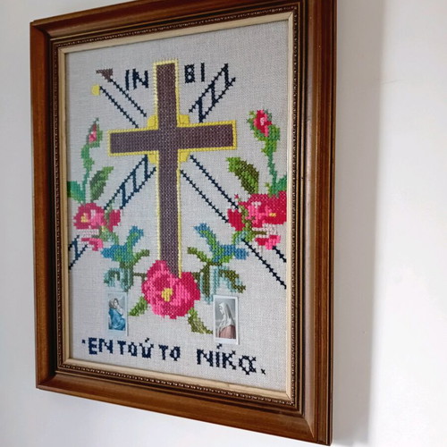 Hand-embroidered cross with wooden brown frame, like new
