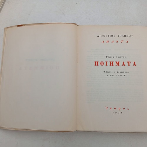 Book used in good condition